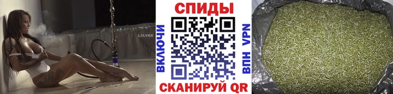 Бутират оксибутират  Катайск 