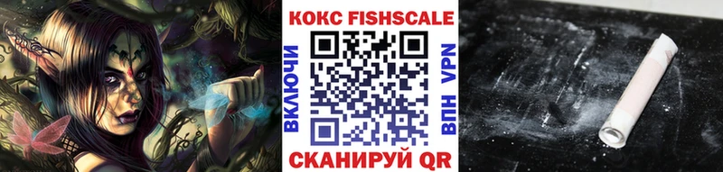 Кокаин Эквадор  продажа наркотиков  Катайск 