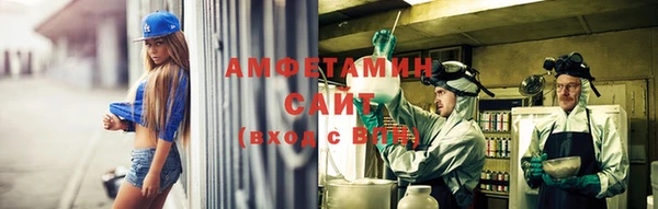 spice Балабаново