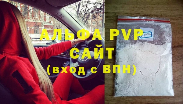spice Балабаново