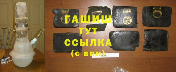 меф VHQ Балахна
