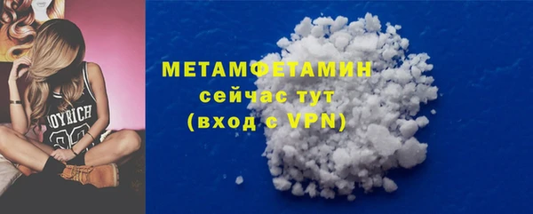МДМА Белоозёрский