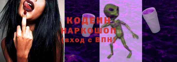 гашишное масло Баксан