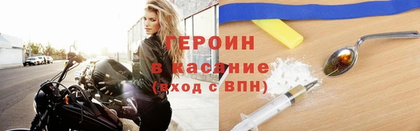 spice Балабаново