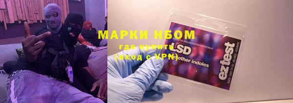 винт Аркадак
