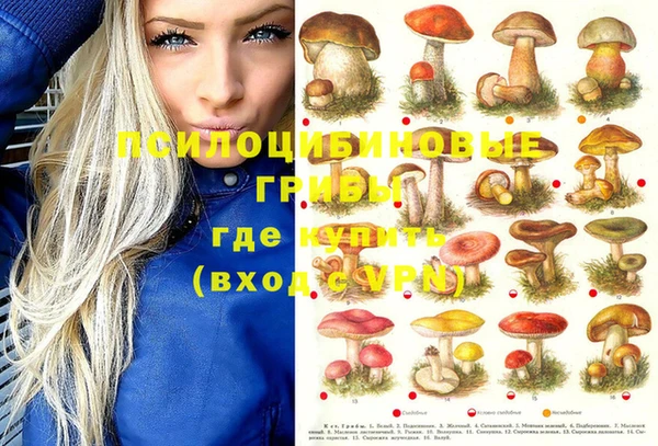 МДМА Белоозёрский