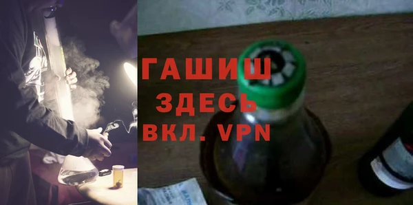 spice Балабаново