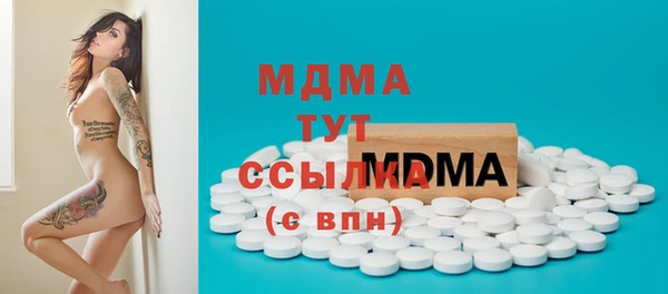 spice Балабаново