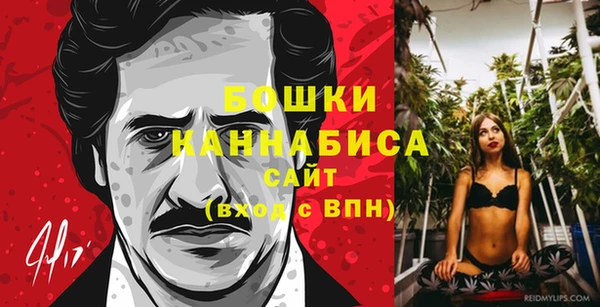 гашиш Арсеньев