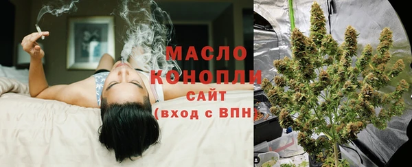МДМА Белоозёрский