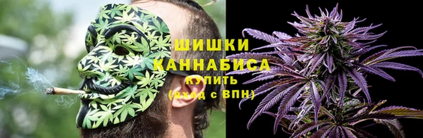 альфа пвп Белокуриха