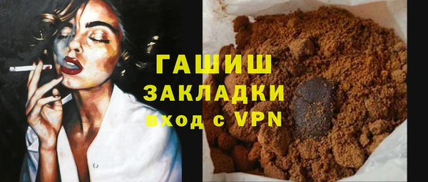 МДМА Белоозёрский