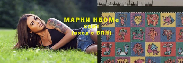 гашишное масло Баксан