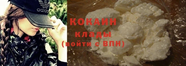 spice Балабаново