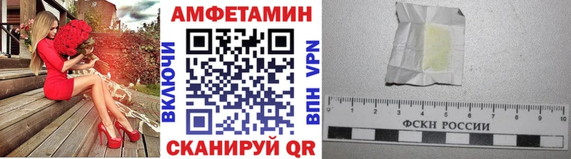 где можно купить наркотик  Катайск  МЕТАМФЕТАМИН Декстрометамфетамин 99.9% 
